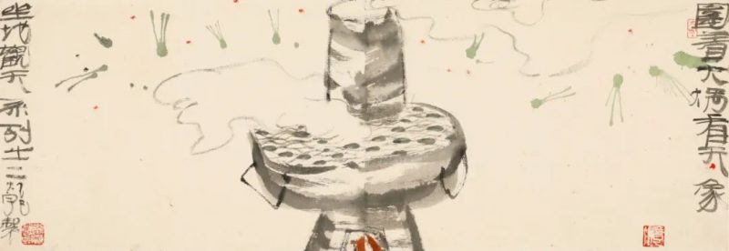 叁秋拍卖网拍即将结拍_众多书画精品不要错过 叁秋拍卖网拍即将结拍_众多书画精品不要错过