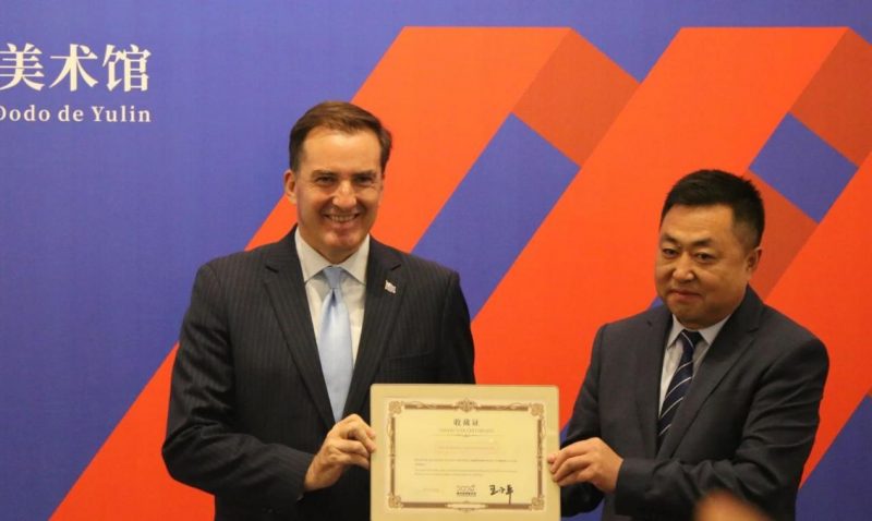 “一带一路”乌拉圭文化交流艺术展亮相榆林渡渡美术馆 “一带一路”乌拉圭文化交流艺术展亮相榆林渡渡美术馆