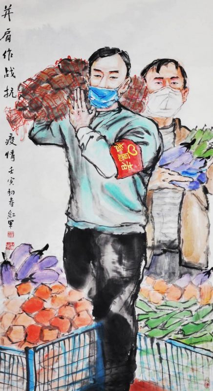 抗疫网展第一期_春华秋实_2022年第四届书画艺术分科选评展 抗疫网展第一期_春华秋实_2022年第四届书画艺术分科选评展