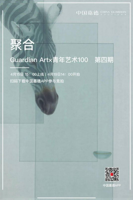 即刻拍_聚合_个体叙事的诗意表达