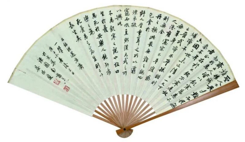 书田真味_晏晓斐书法作品展 书田真味_晏晓斐书法作品展