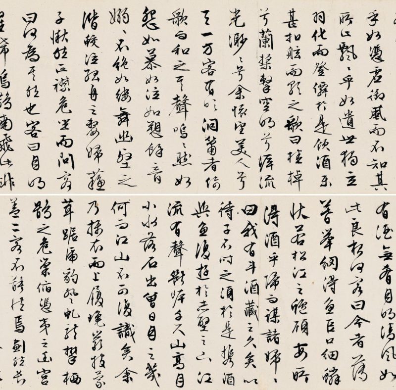 保利拍卖_精品回顾_中国古代书画_精品采撷 保利拍卖_精品回顾_中国古代书画_精品采撷