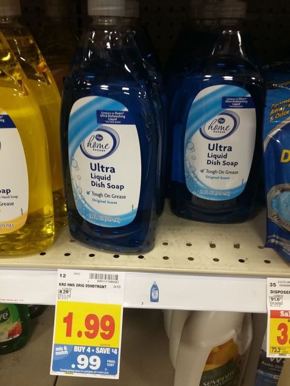 Fry’s Kroger Home Sense Ultra Liquid Dish Soap 24 oz just .59!