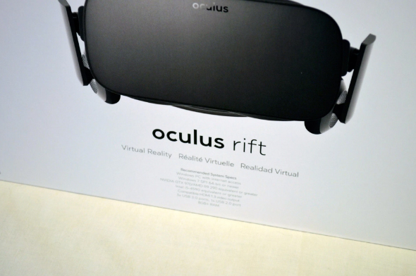 Oculus Rift تصل إلى أسواق