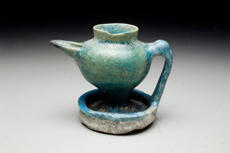 Votive Oil Lamp, Iran Mia