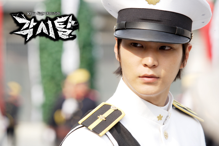 Joo Won's "Bridal Mask" Sees Slight Drop in Ratings, Holds Precarious