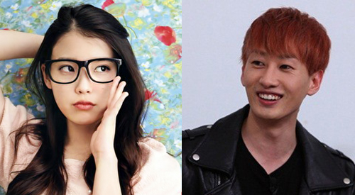 Dating Rumors Emerge After IU Tweets A Questionable Picture With