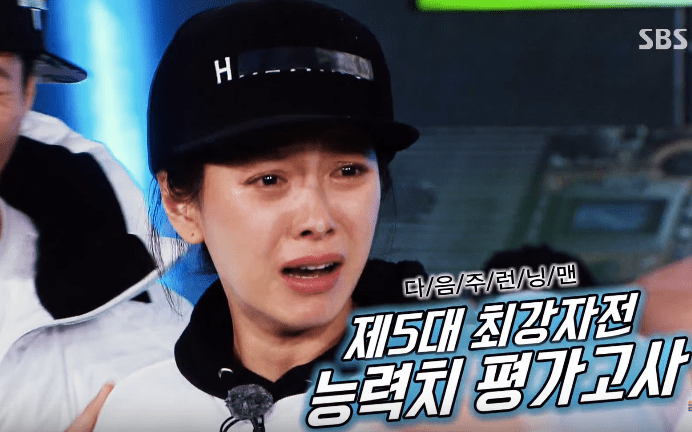 “We Got Married” PD Tells the Reason Why She Picked Joy