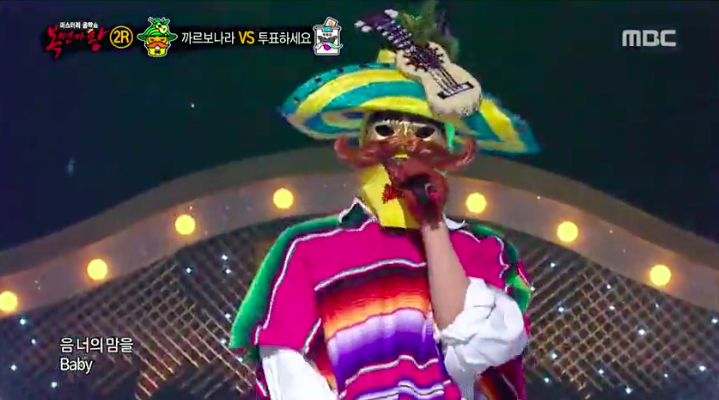 Watch Legendary Male Idol Group Member Reveals Identity