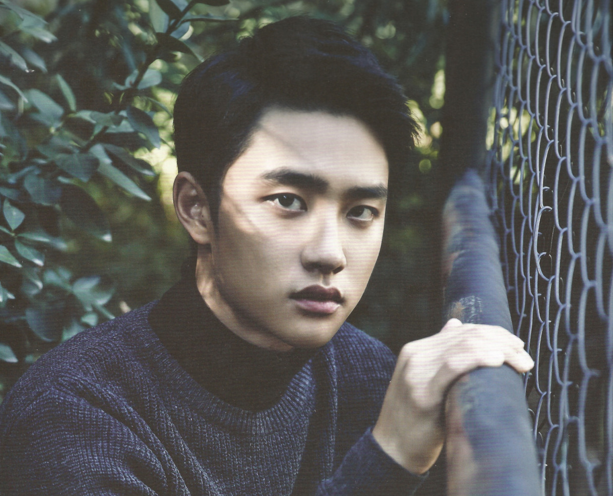 EXO's D.O. To Reportedly Stop Accepting Fan Gifts Soompi