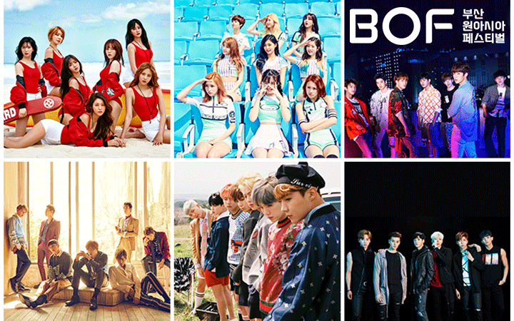 busan one asia festival 2023 tickets Giveaway Win Tickets To Attend The Epic Busan One Asia Festival
