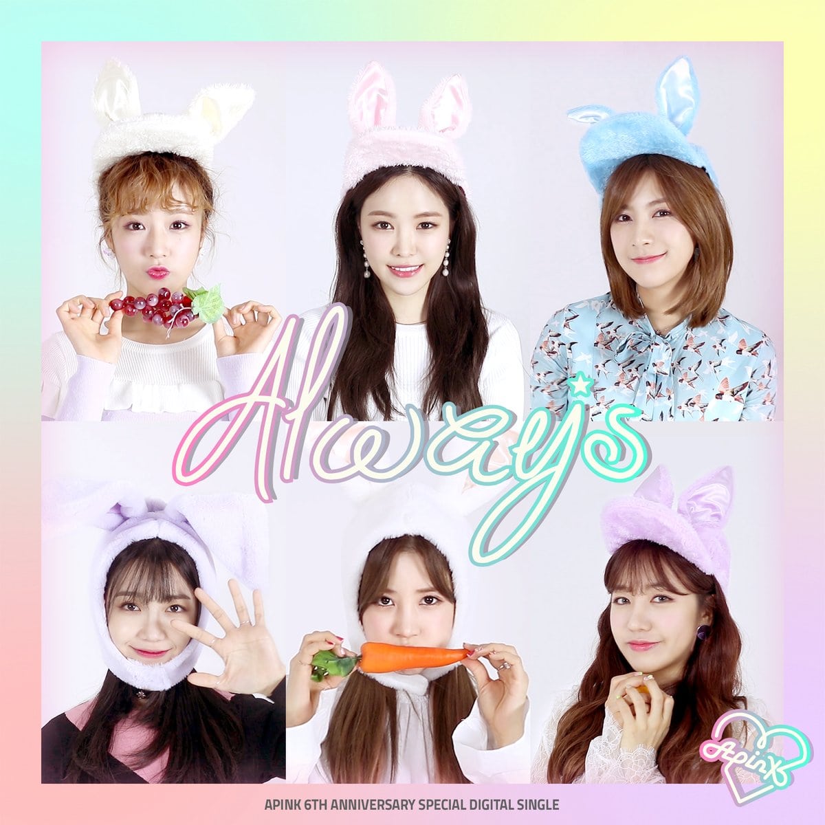 Apink Announces Plans For A Special Release For Their 6th Debut