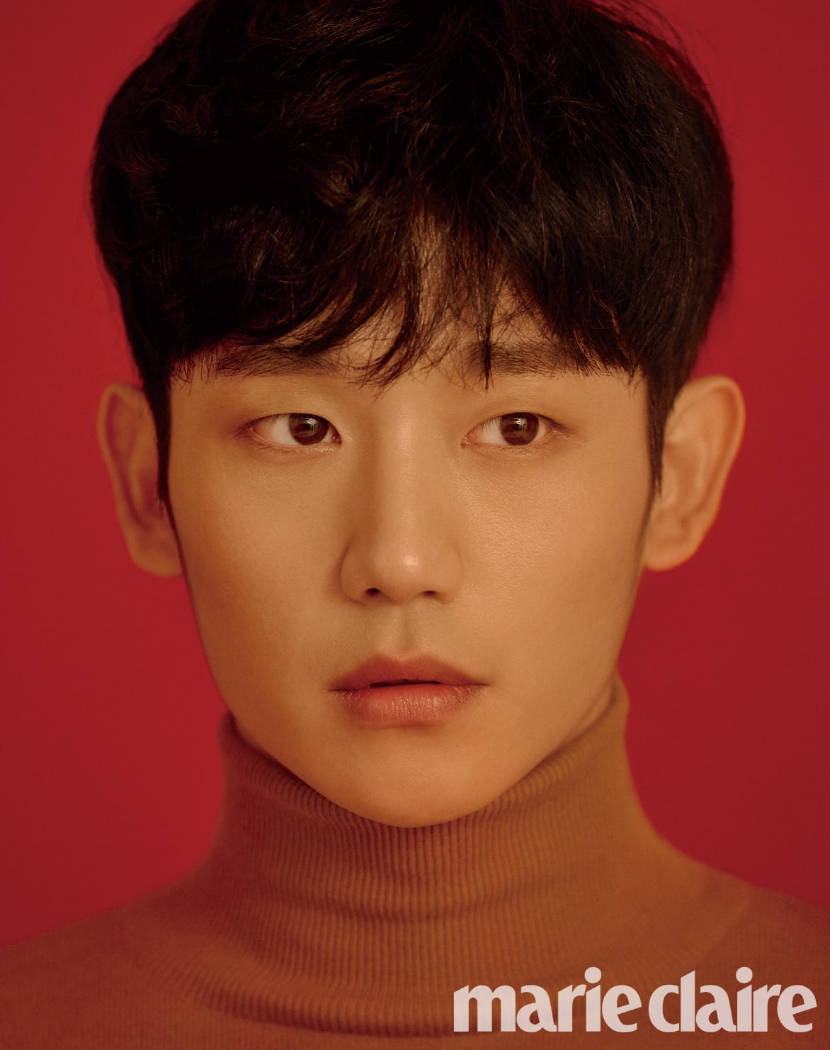 Jung Hae In Reveals In What Ways He Is Like His "While You Were