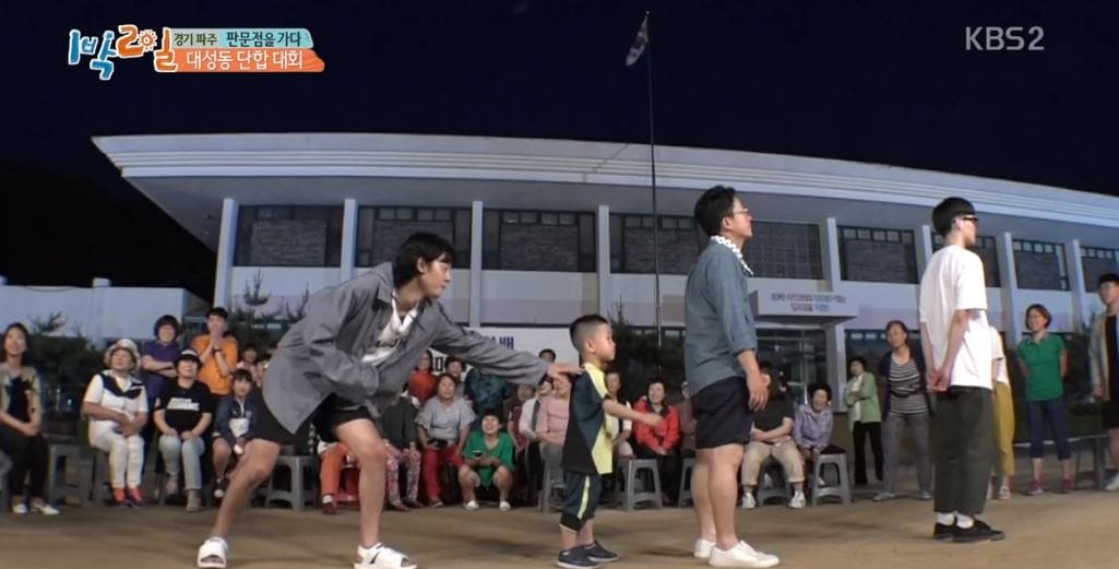 “2 Days & 1 Night” First Variety Show To Visit DMZ KissAsian