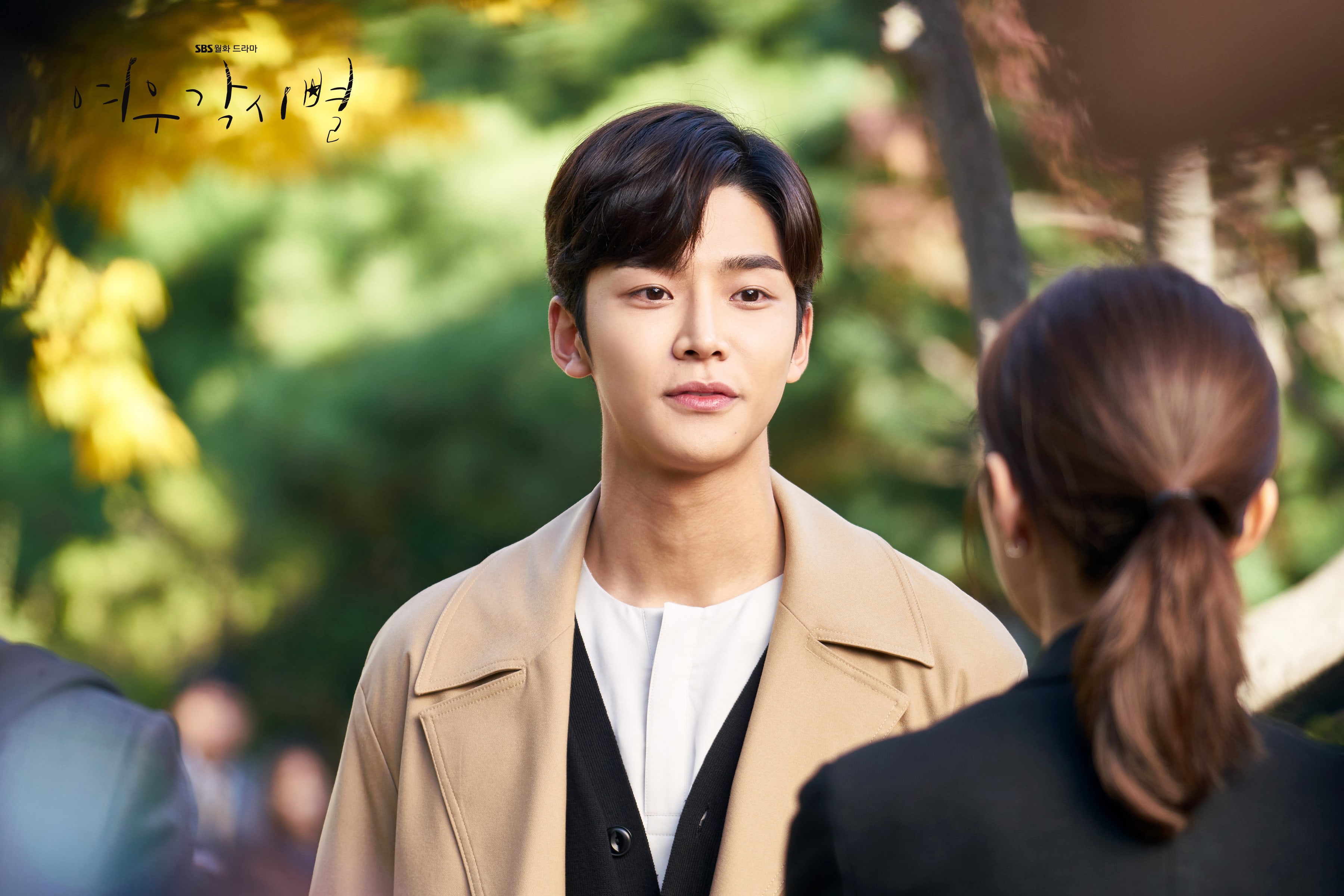 SF9’s Rowoon Opens Up About His Love Life + How He Differs From His