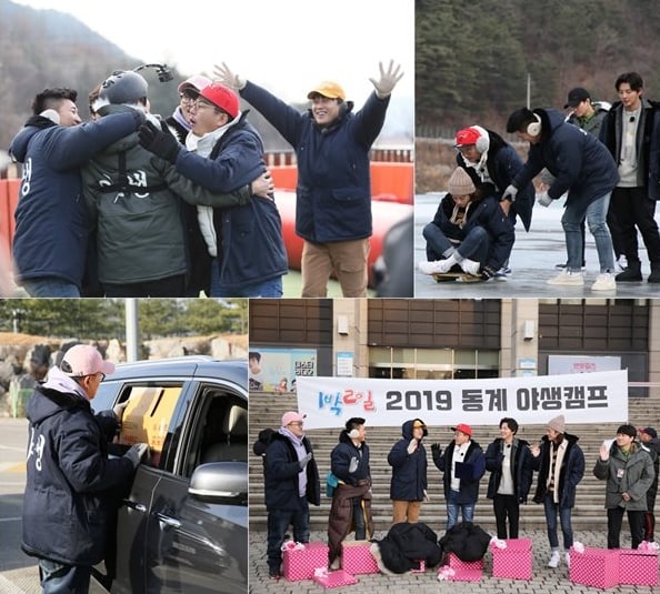 New PD Of “2 Days & 1 Night” Reveals His Goals + Requests And Concerns