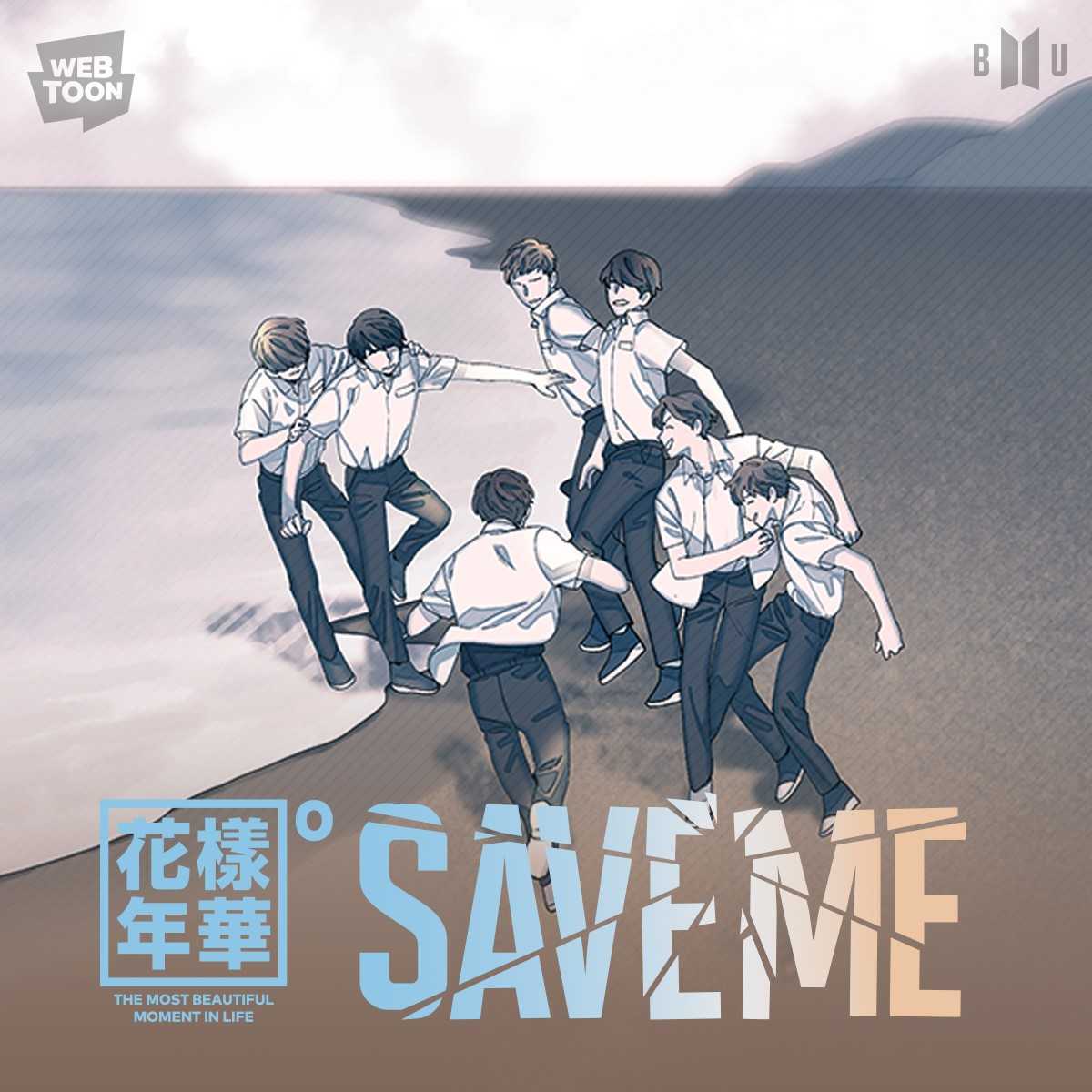 BTS Releases “Save Me”  Comic Series In Partnership With Naver toon