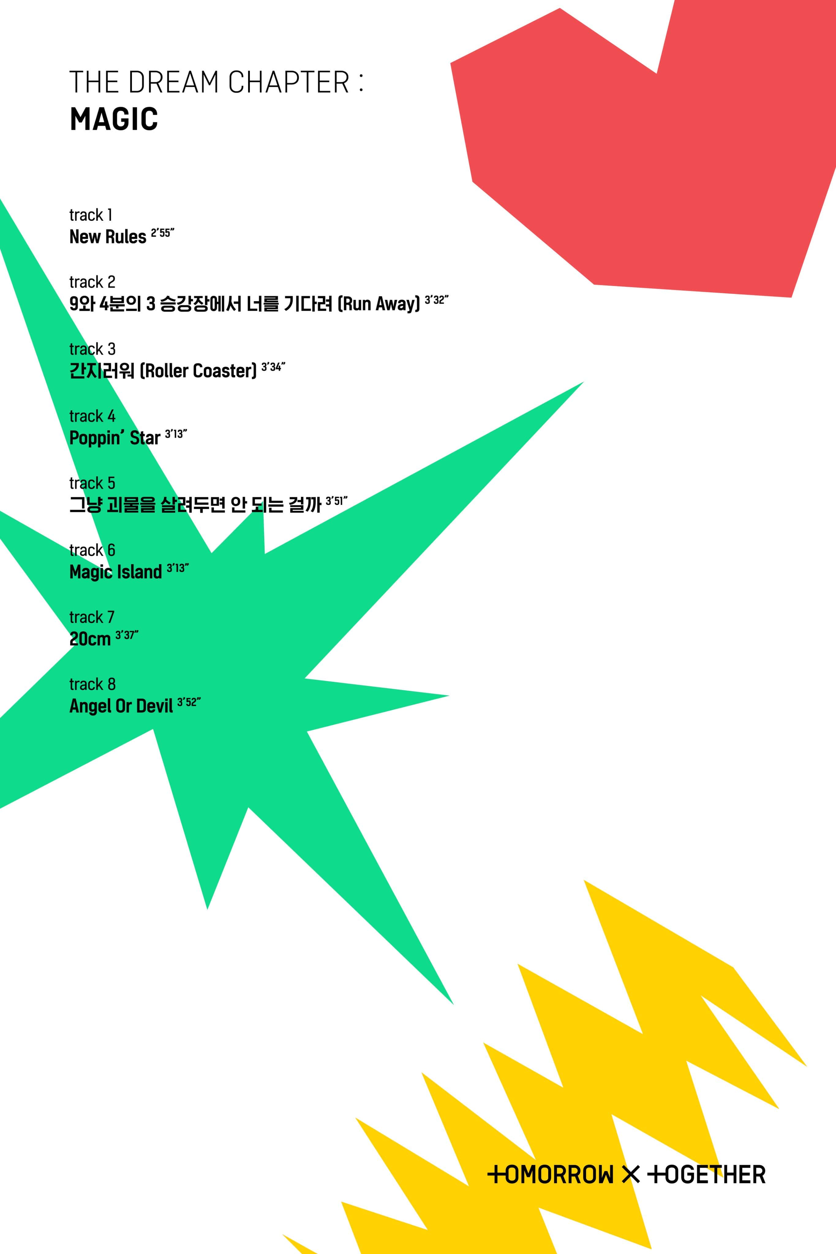 31+ The Dream Chapter Magic Tracklist lilypussan Blogs