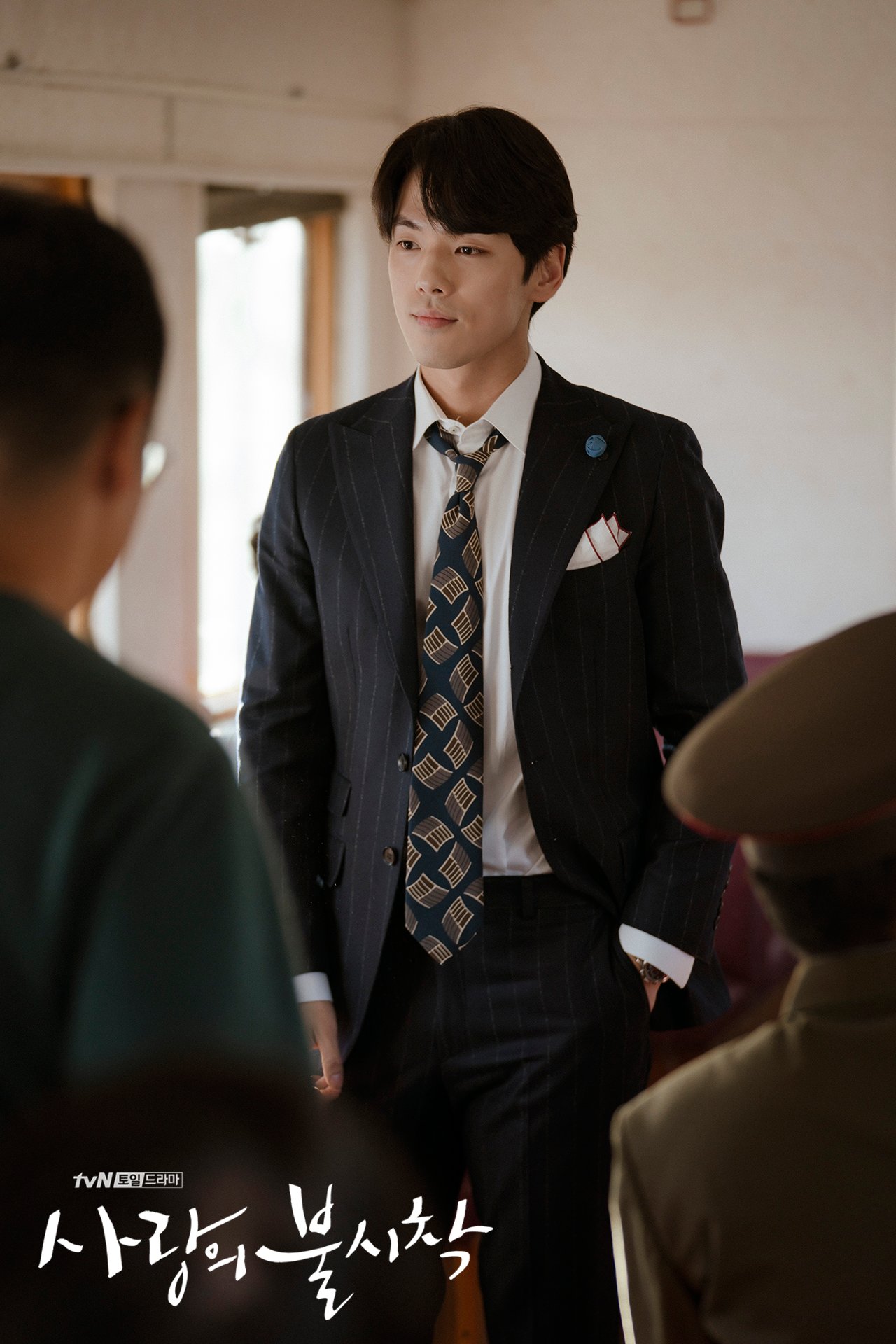 Kim Jung Hyun Is A Young And Rich Businessman In “Crash Landing On You”