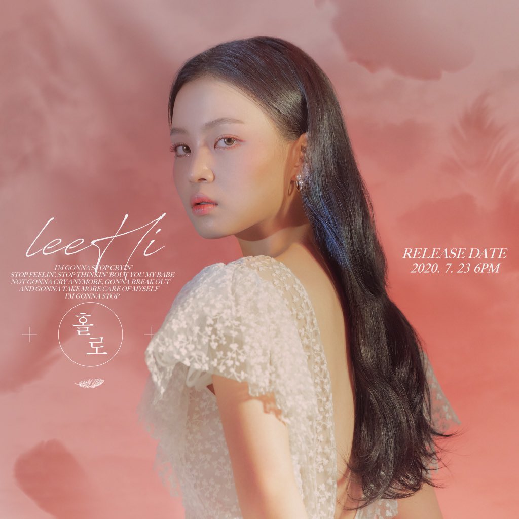 Watch Lee Hi Returns With Stirring New “HOLO” MV