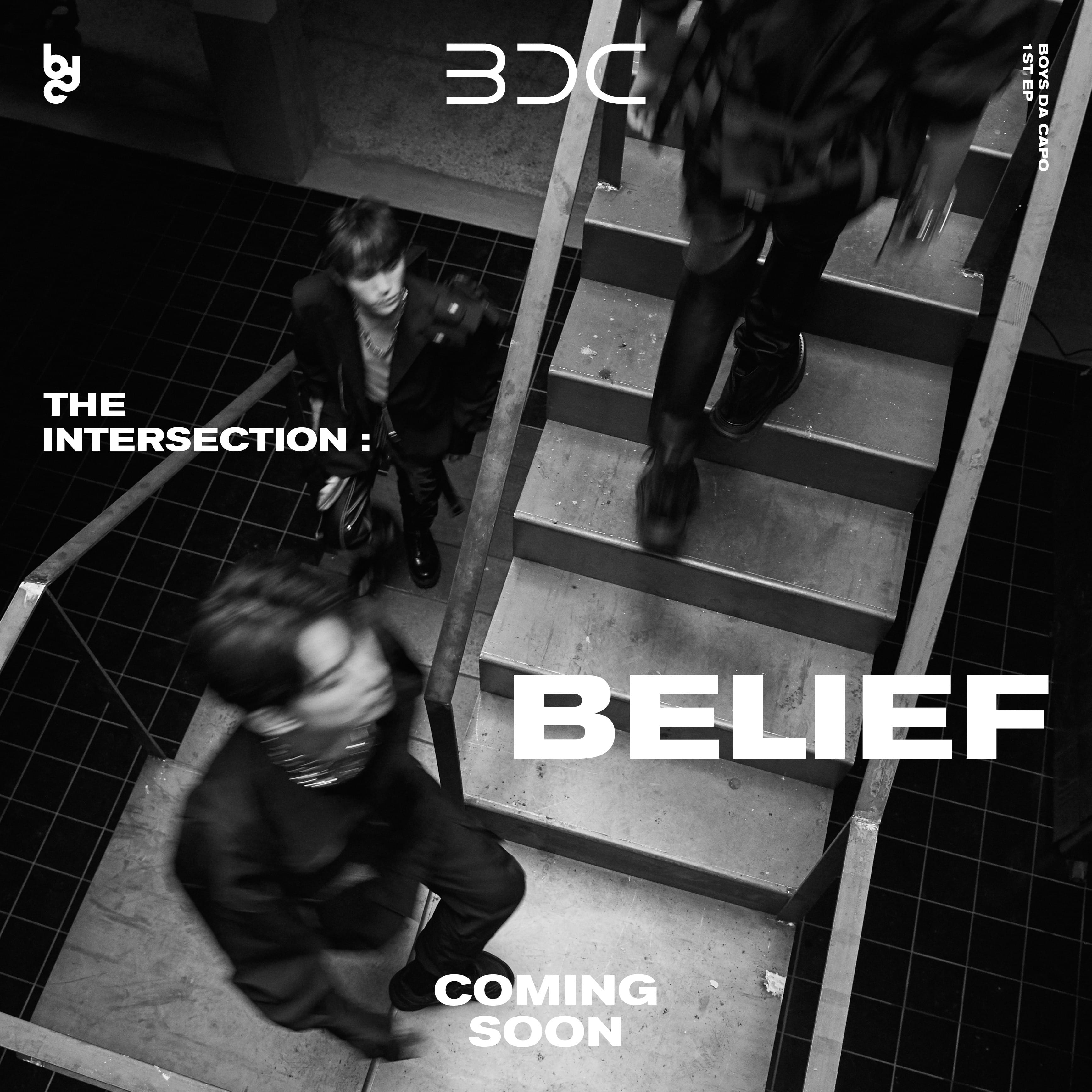 Kim si hun, hong seong jun and yun jung hwan, who were trainees on produce x 101, are to promote as the group bdc, which stands for boys da capo (italian for from the beginning). Watch: BDC Shoots For The Stars With Expressive "SHOOT THE ...