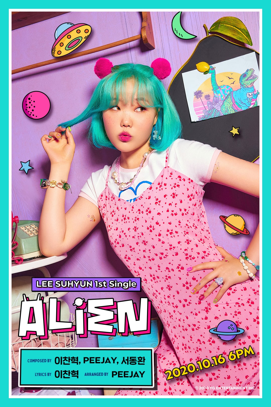 Suhyun (AKMU) Profile, Facts, and Ideal Type (Updated!)