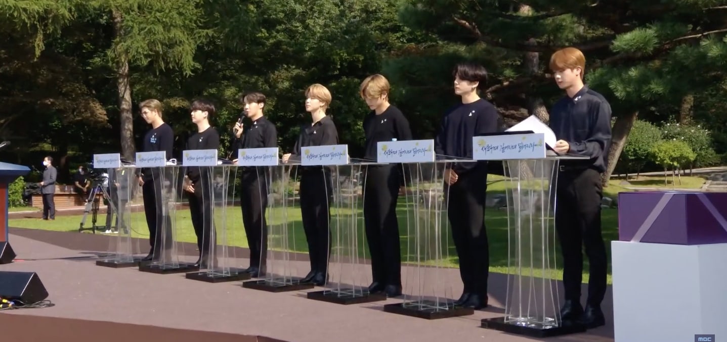 Watch BTS Reunites With President Moon Jae In At Blue House To Give