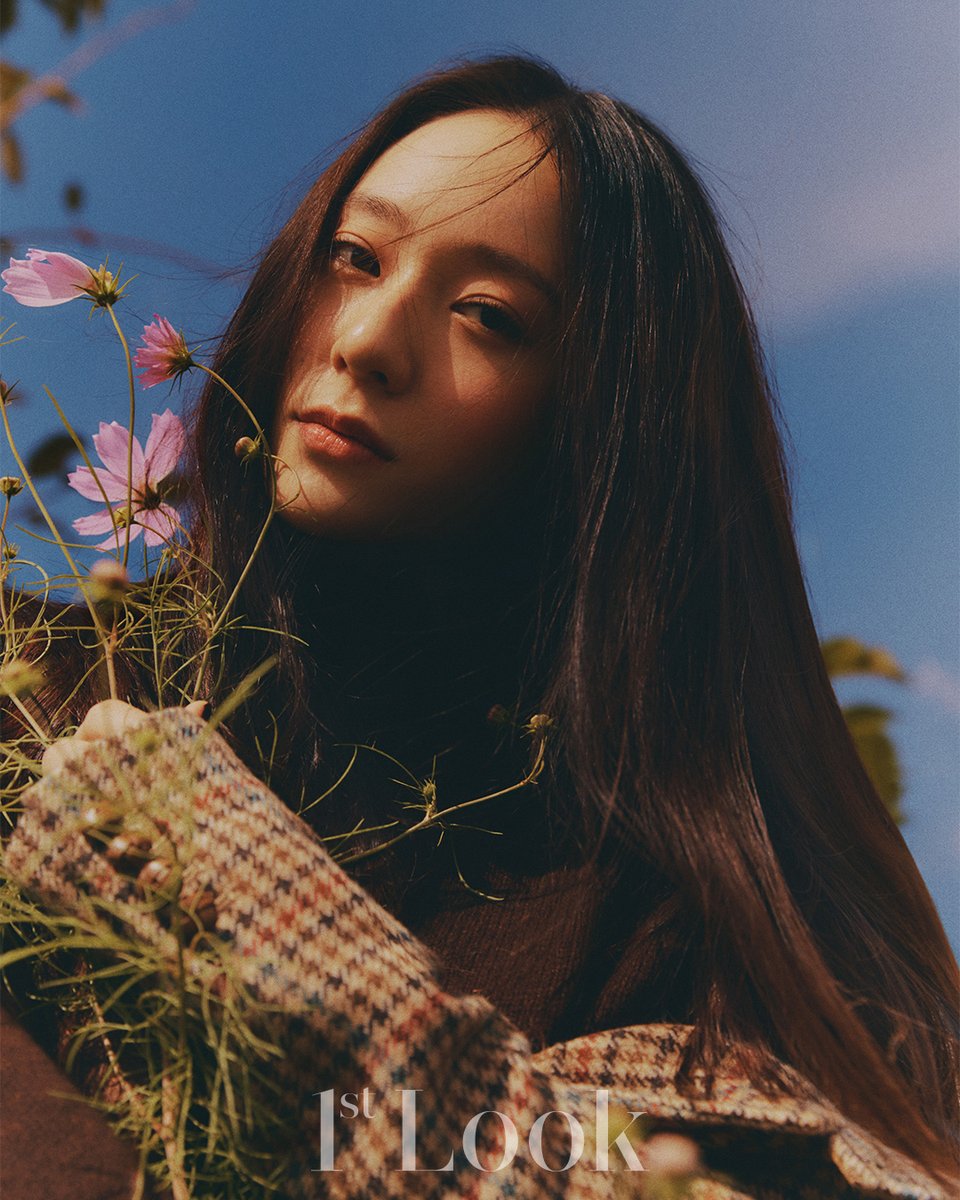 Krystal F(X) – newstempo
