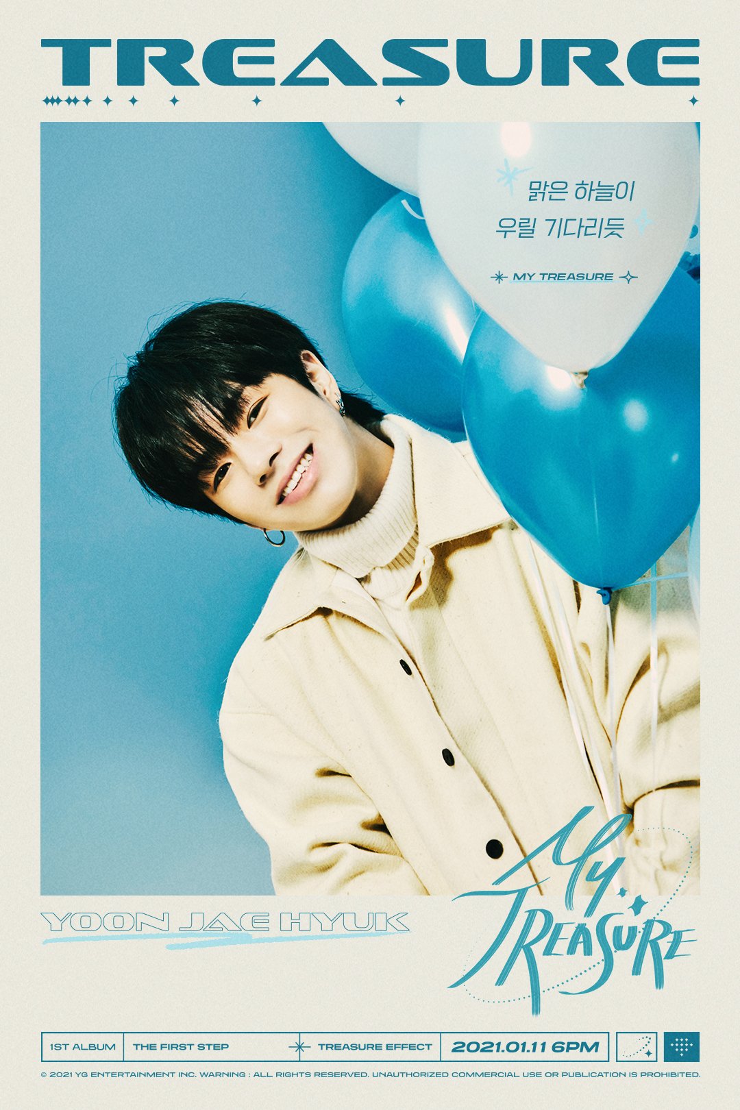 Update TREASURE Reveals Playful Album Sampler Video For “THE FIRST