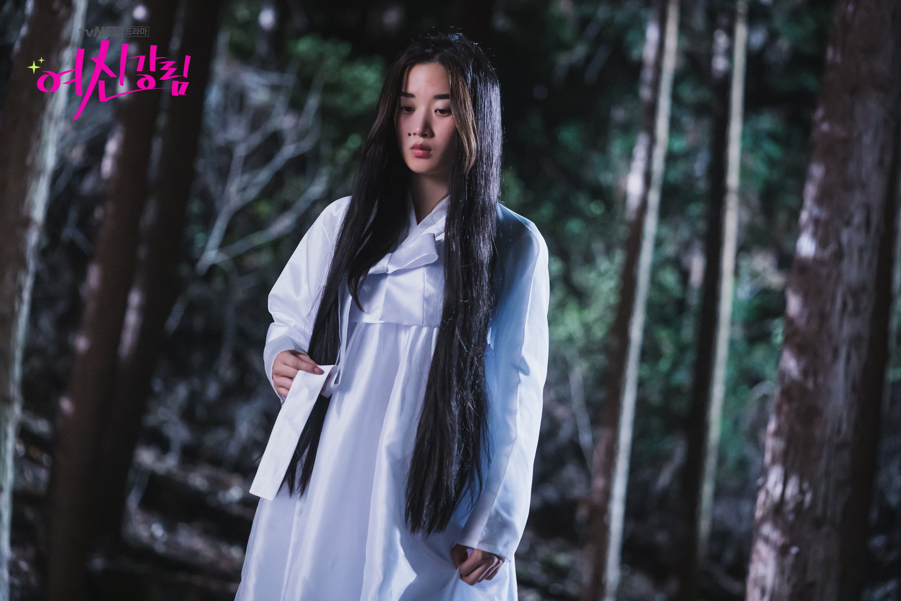 Moon Ga Young Sports Her Beauty For More
