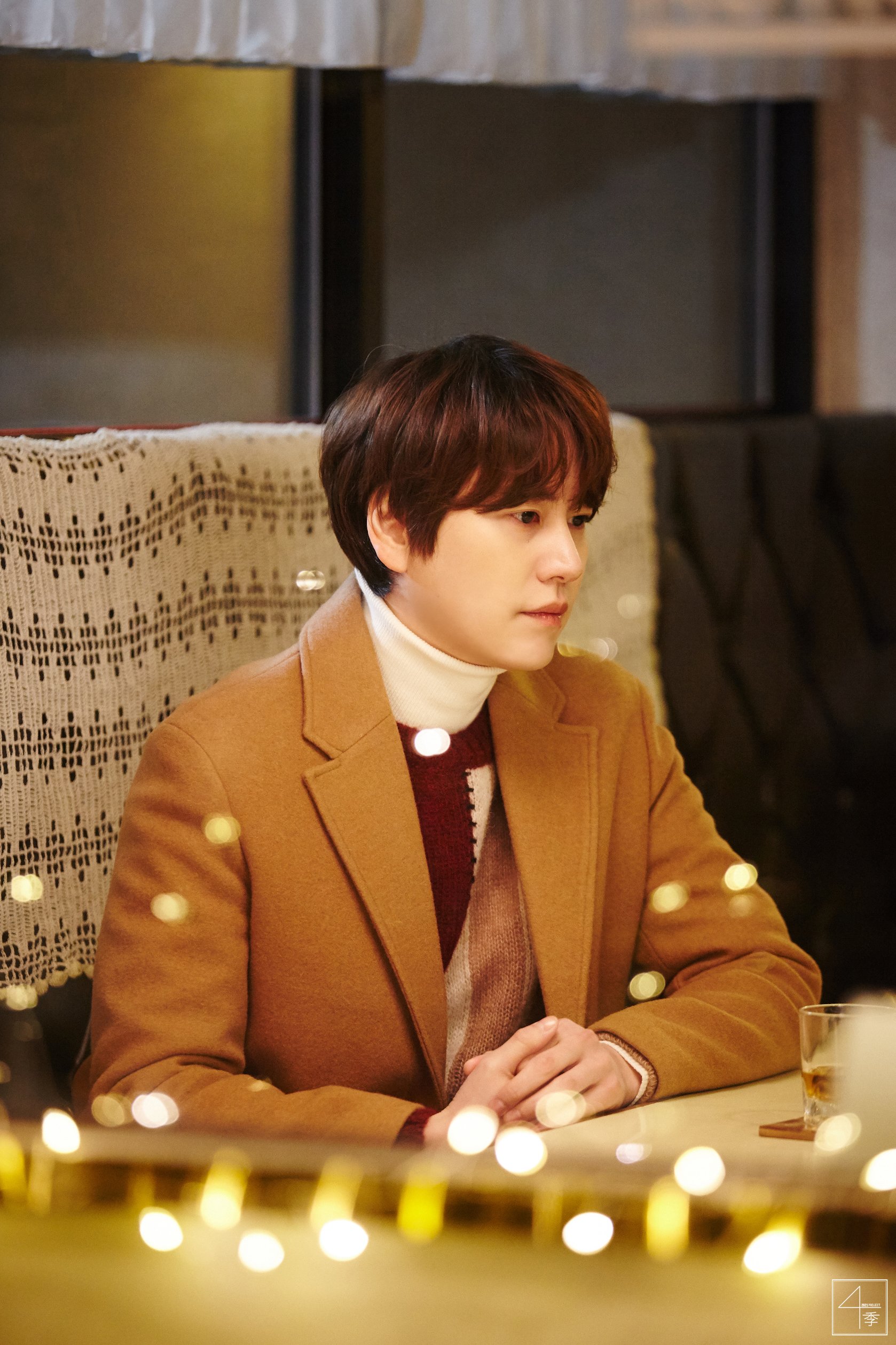 Super Junior’s Kyuhyun To Release New Winter Single