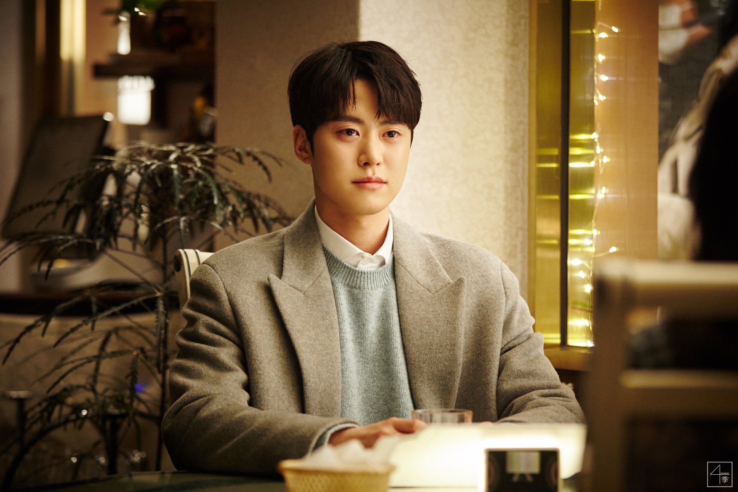 Watch Super Junior’s Kyuhyun Sings “Moving On” In