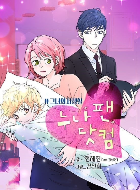 11 KDramas That You May Not Have Known Were Based On