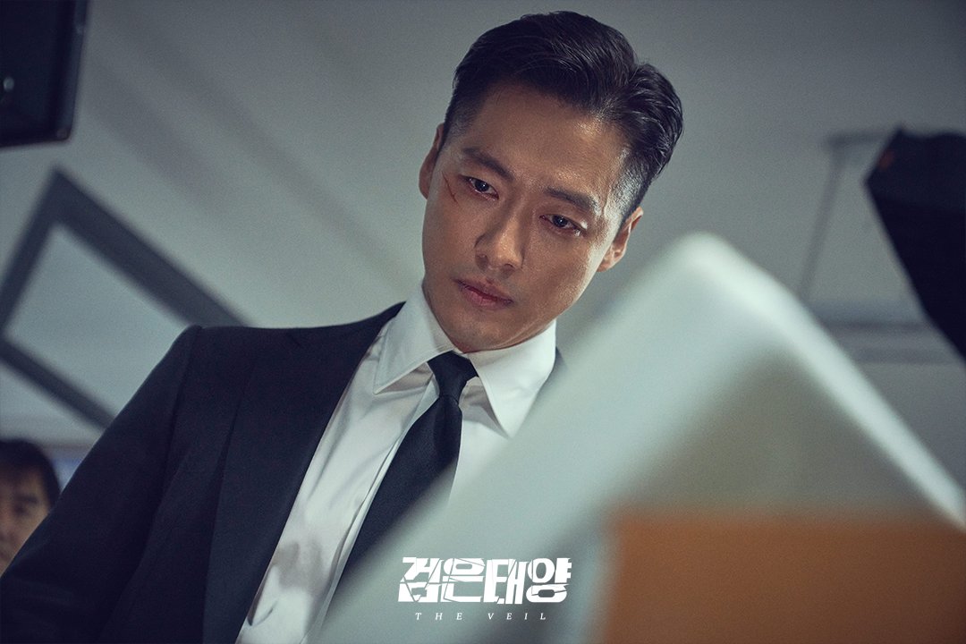 Namgoong Min Transforms Into Elite Special Agent Who Is Out For Revenge