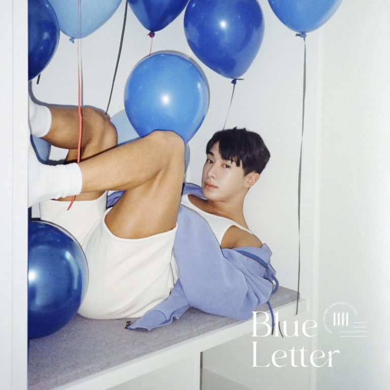 Update Wonho Trains Hard And Plays Hard In 2nd “BLUE” MV Teaser Soompi