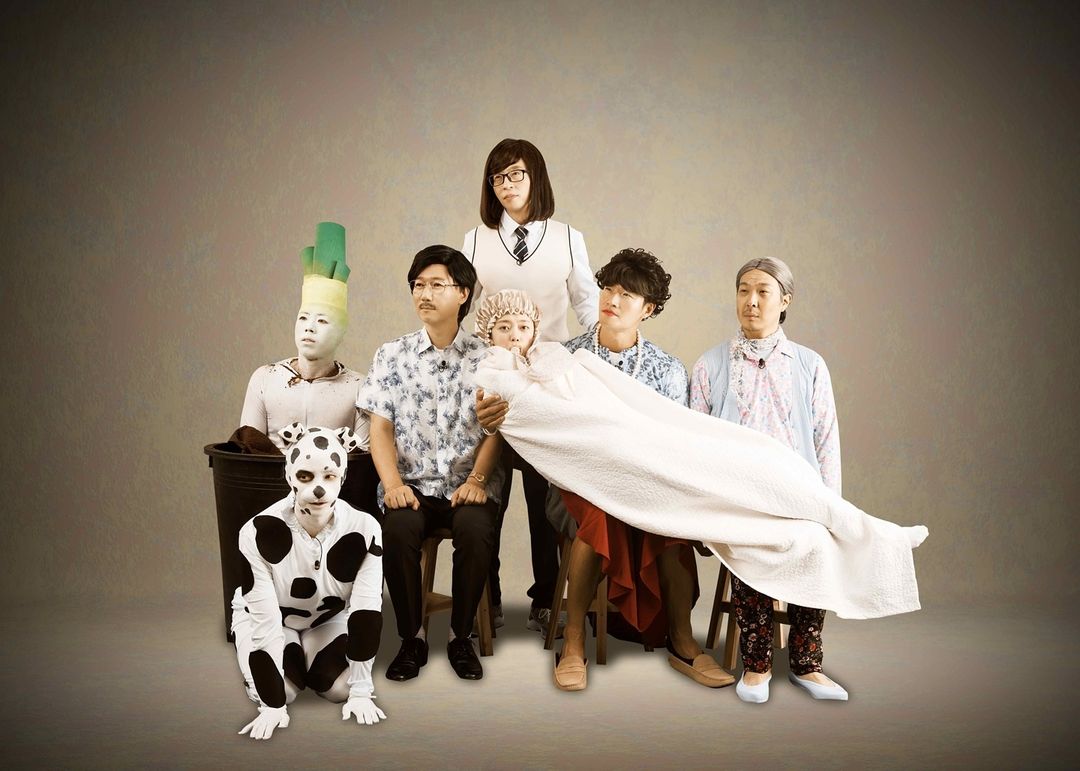 “Running Man” Cast Celebrates The Program LongestRunning