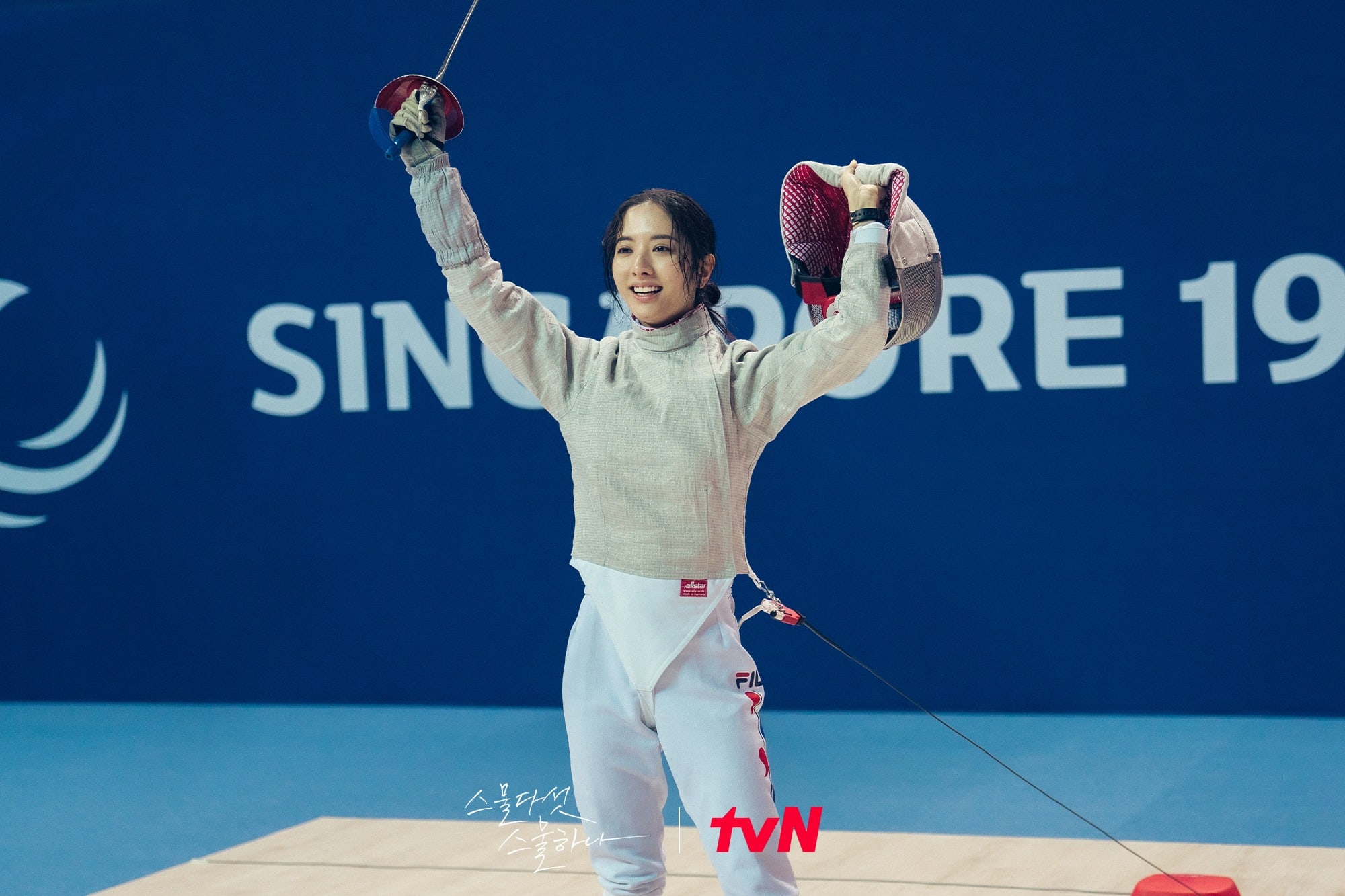 WJSN’s Bona Transforms Into A Hardworking And Decorated Fencing Athlete
