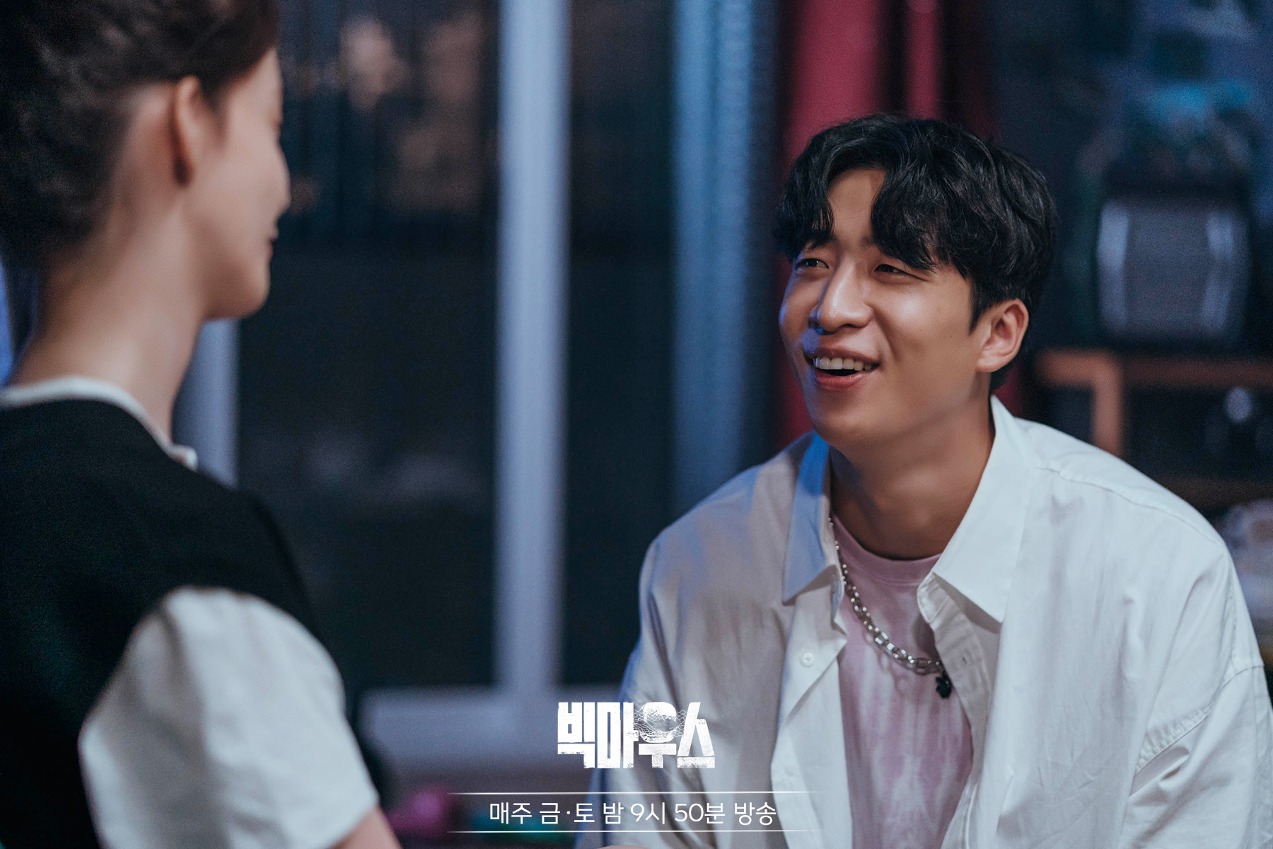 Girls’ Generation’s YoonA Engages In A War Of Nerves With Mischievous