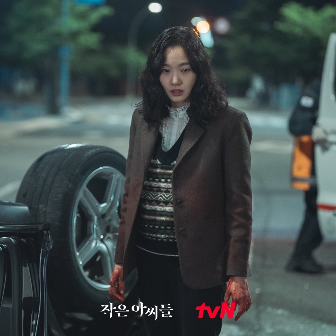 Nam Ji Hyun Shocks Park Ji Hu By Crashing Uhm Ki Joon’s Party In