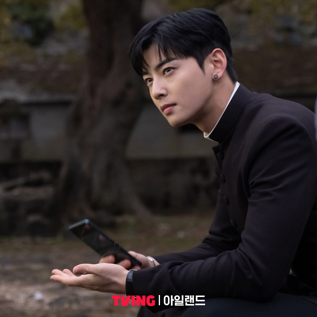 Cha Eun Woo Transforms Into The Youngest Exorcist In Fantasy