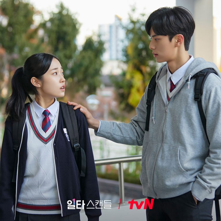 Noh Yoon Seo, Lee Chae Min, And Lee Min Jae’s Love Triangle Deepens In