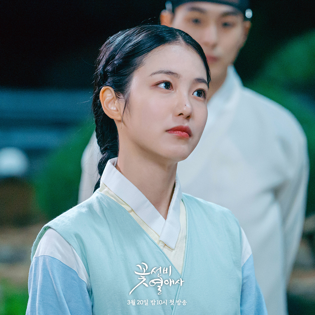 Shin Ye Eun Talks About Starring In Her 1st Historical Drama “The