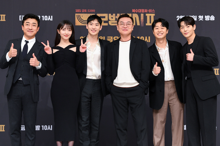 Lee Je Hoon, Pyo Ye Jin, Shin Jae Ha, And More Bid Farewell To "Taxi
