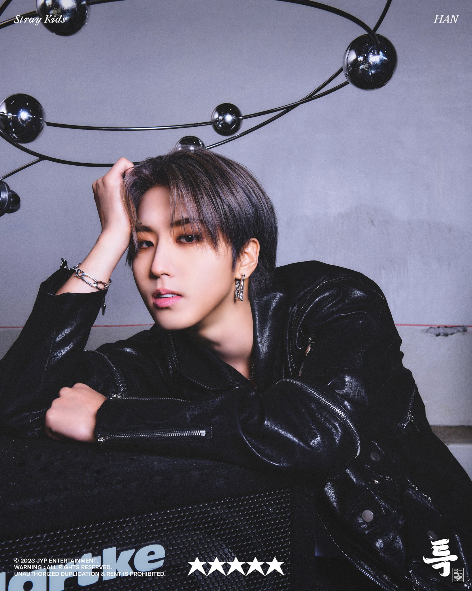 Update Stray Kids Drops Adorable SKZOO Version MV Teaser For "SClass