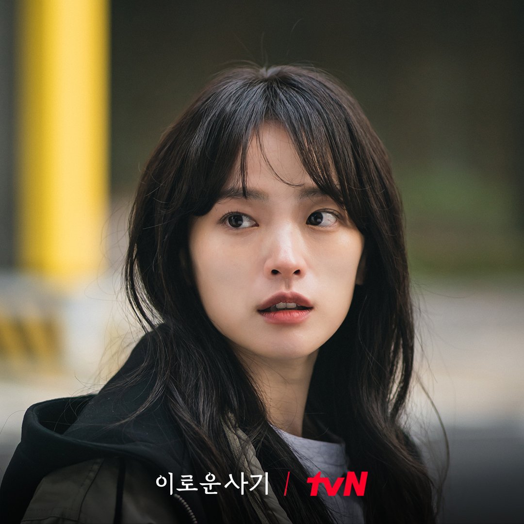 Chun Woo Hee Is A Dangerous Femme Fatale In New Drama “Delightfully