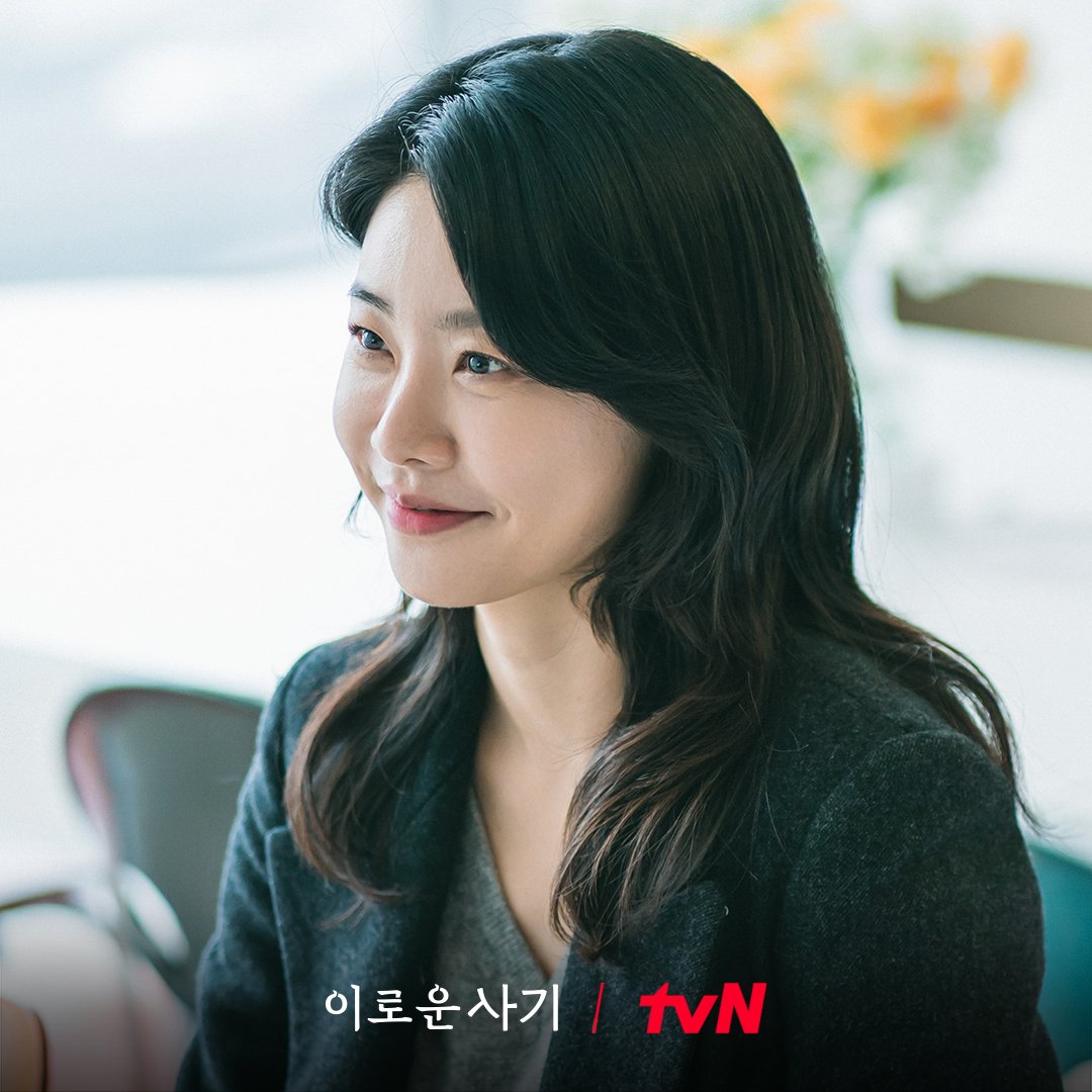 Girl’s Day’s Sojin Transforms Into Kim Dong Wook’s Psychiatrist In