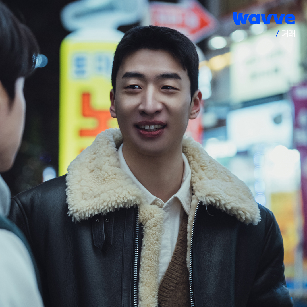 Yoo Su Bin Is The Only Son Of A Wealthy Family Who Gets Kidnapped By