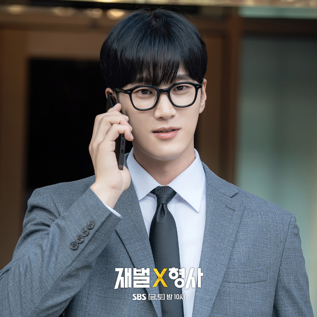 Ahn Bo Hyun Makes Drastic Transformation From Extravagant Chaebol To