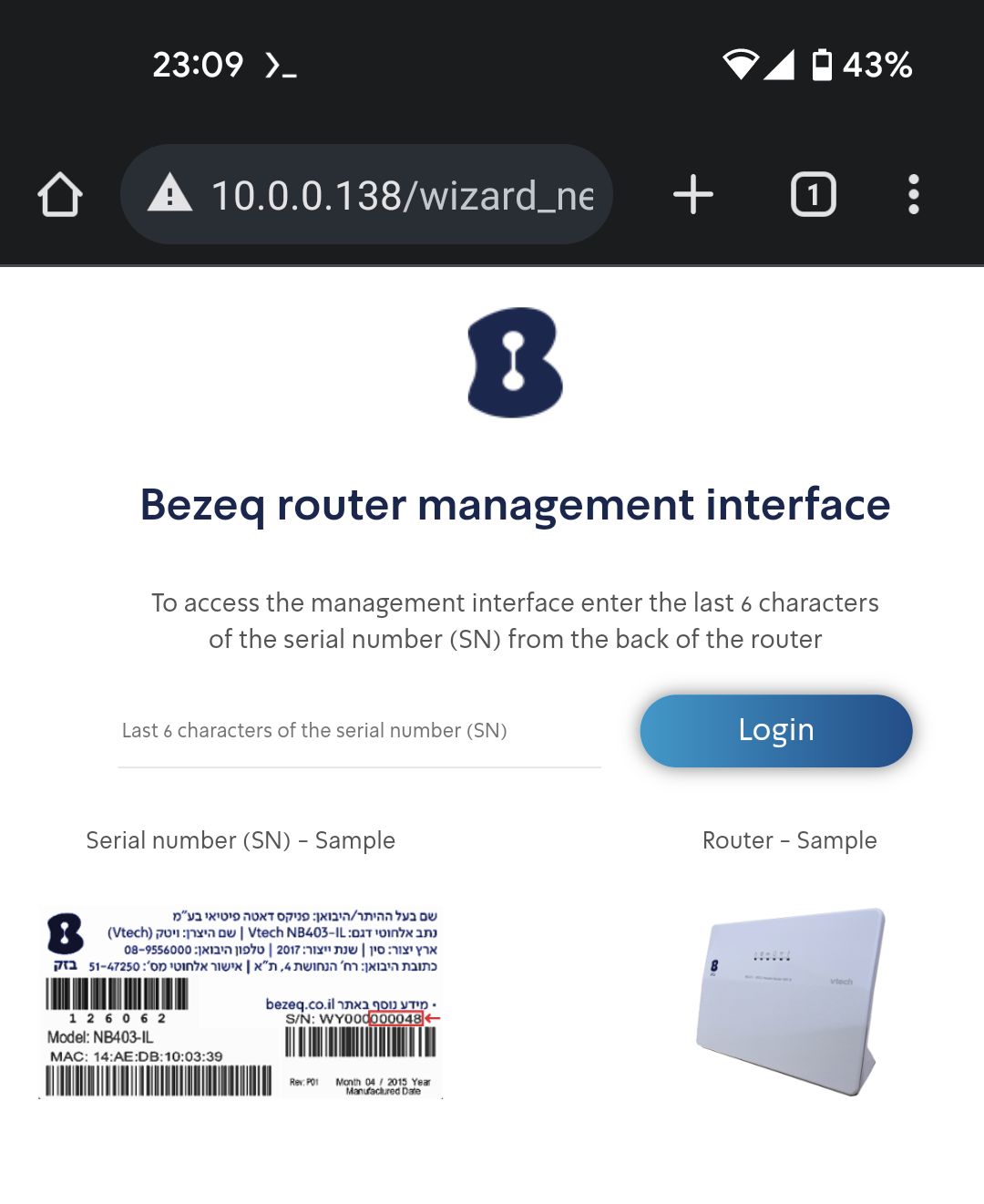 Bezeq Router AuthBypass Security Is Broken