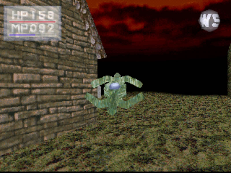 キングスフィールド3 攻略 / ラルーゴ 01Nintendo